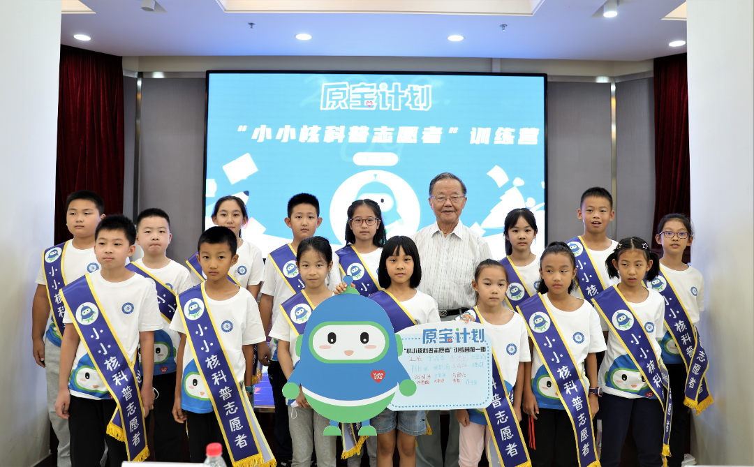 1663807803923002.png 微信图片_20220922082542.png