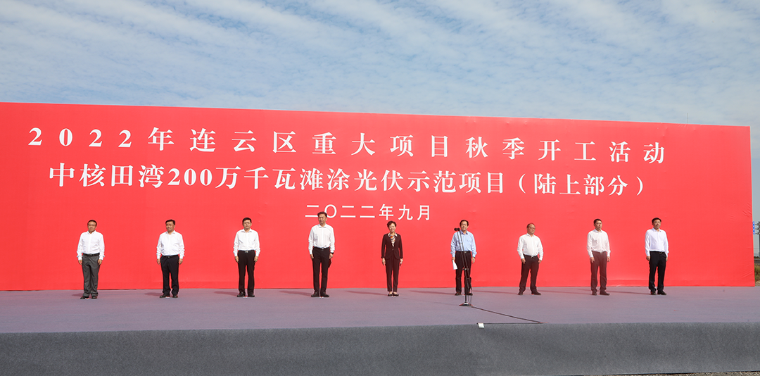 1663807949611348.png 微信图片_20220922082542.png