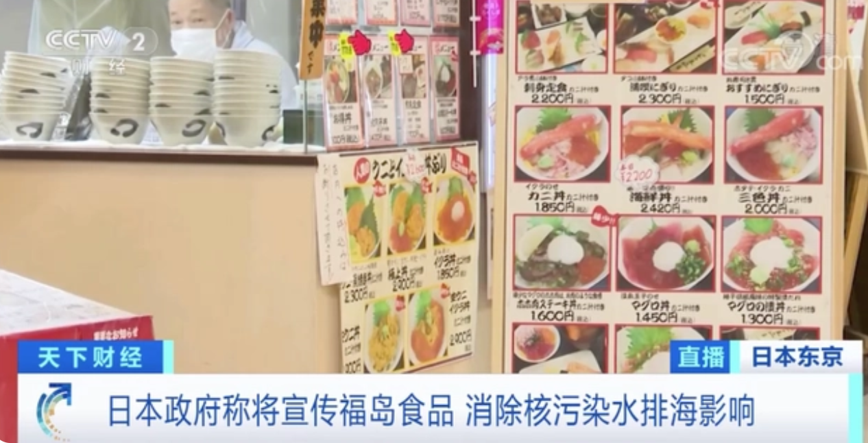 1664154431264206.png 微信图片_20220926083544.png
