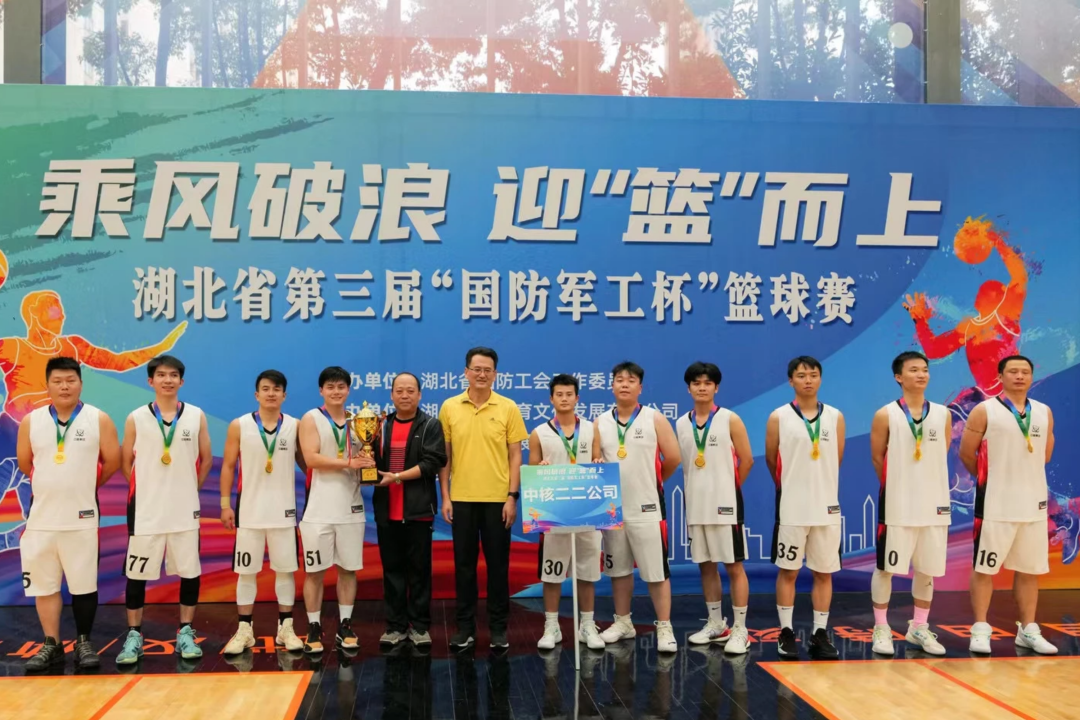 1664239146734862.png 微信图片_20220927082459.png