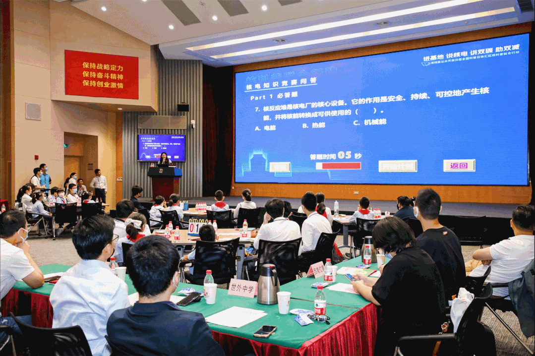 1664240055131532.gif 微信图片_20220927085323.gif