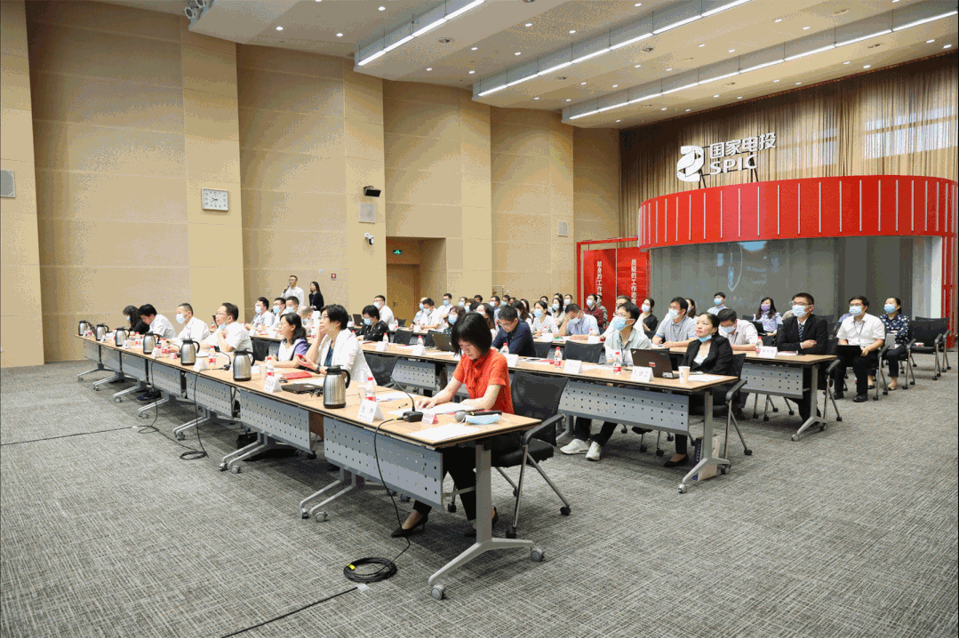 1664498922701954.gif 微信图片_20220930084835.gif