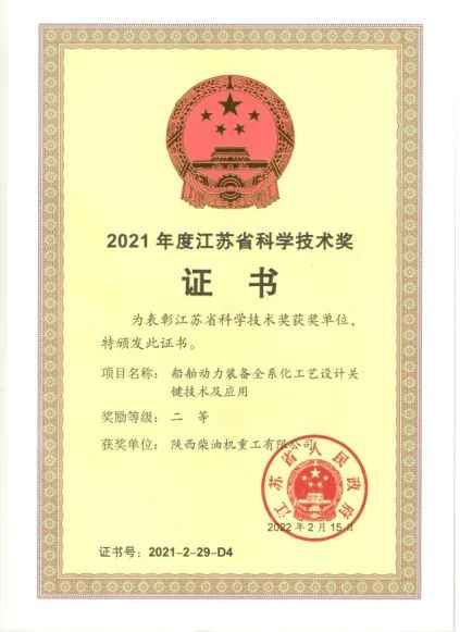 1664500460482079.jpg 00.jpg