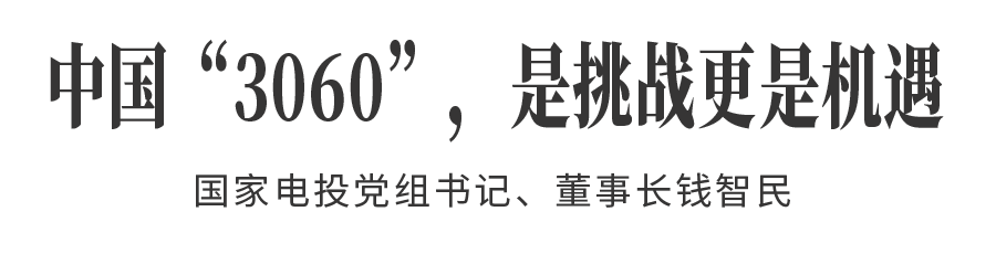 微信图片_20221008082454.png
