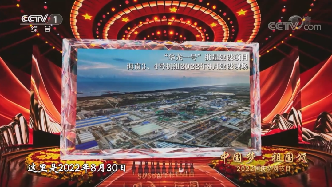 微信图片_20221008082454.png