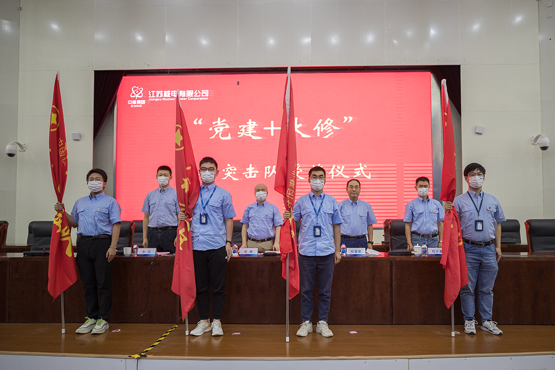 微信图片_20221008082454.png