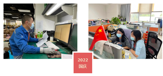 1665194134863314.png 微信图片_20221008082454.png