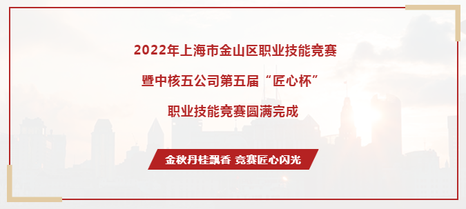 1665195380238730.png 微信图片_20221008082454.png