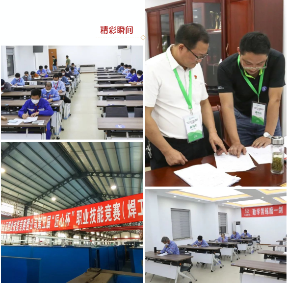 1665195741178293.png 微信图片_20221008082454.png