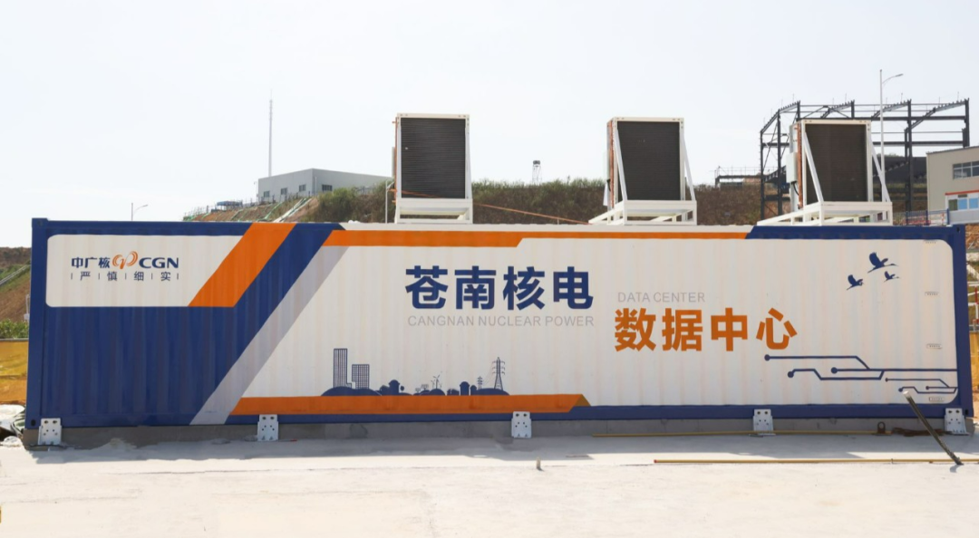 微信图片_20221011081900.png