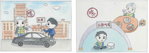 微信图片_20221013085639.png