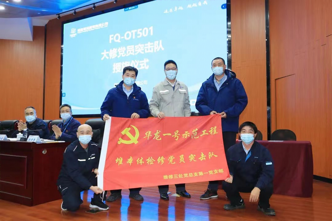 微信图片_20221013133406.png