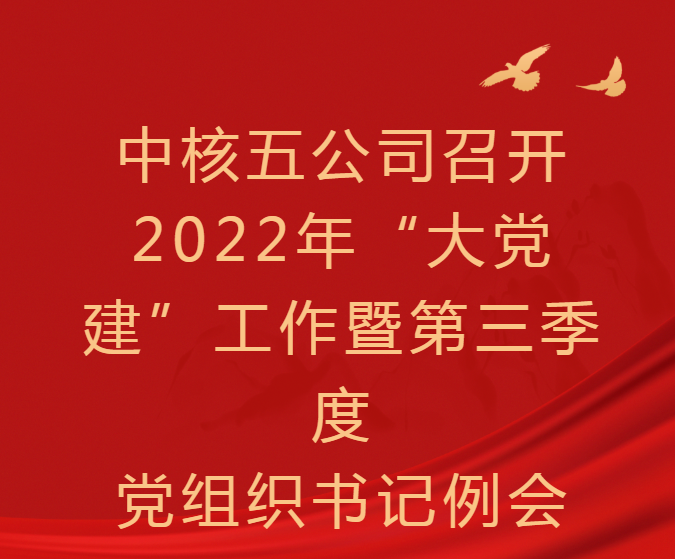 1665968003306742.png 微信图片_20221017083730.png