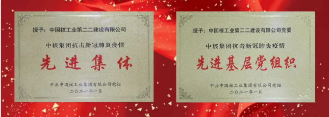 微信图片_20221017083730.png