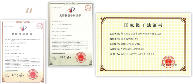 微信图片_20221017083730.png