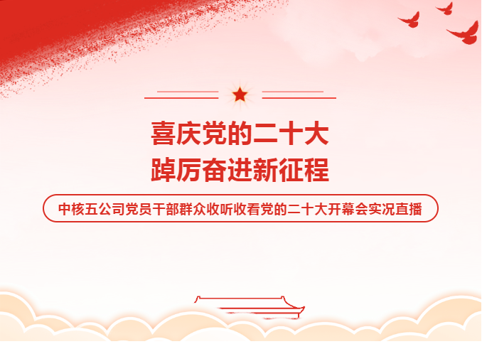 微信图片_20221017140108.png