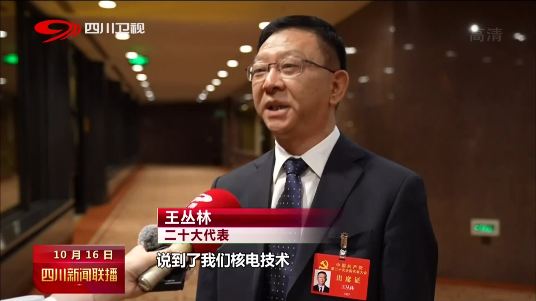 1666054511926655.png 微信图片_20221018084309.png