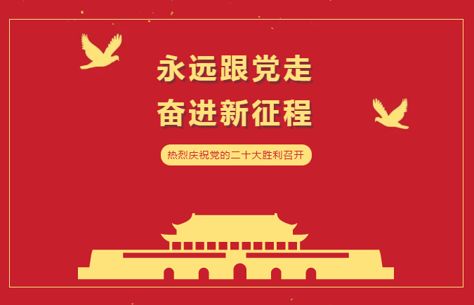 1666140154317291.png 微信图片_20221019082521.png