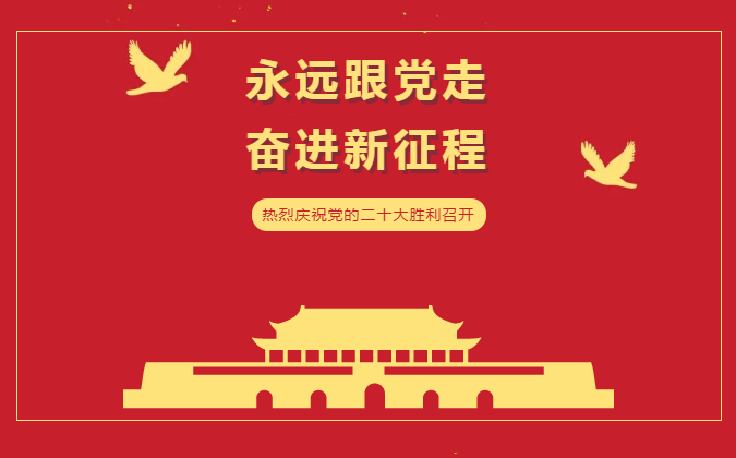 1666312825691111.png 微信图片_20221021081849.png