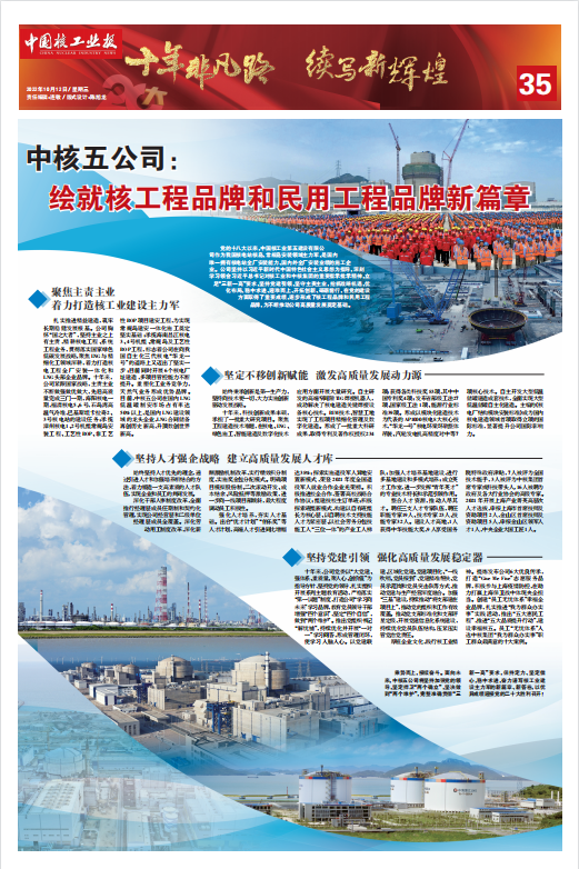 微信图片_20221024082121.png