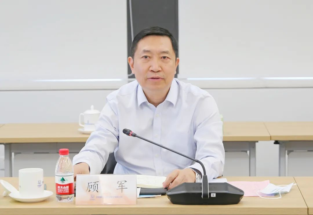微信图片_20221025082155.png