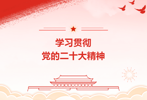 1667349158173757.png 微信图片_20221102082445.png