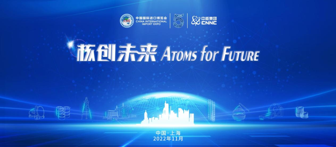微信图片_20221104131750.png