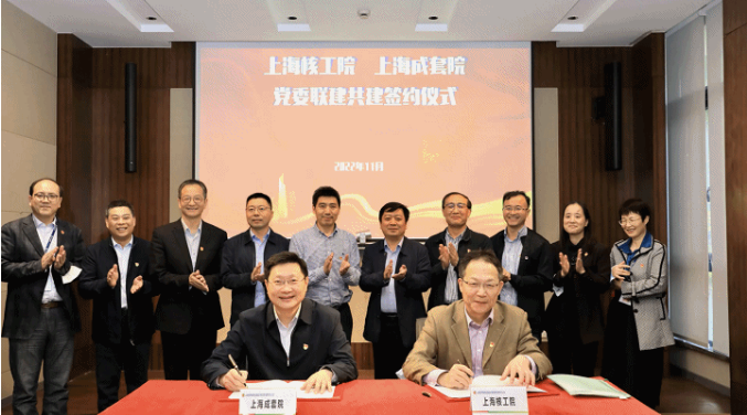1667618404613789.png 微信截图_20221105112001.png