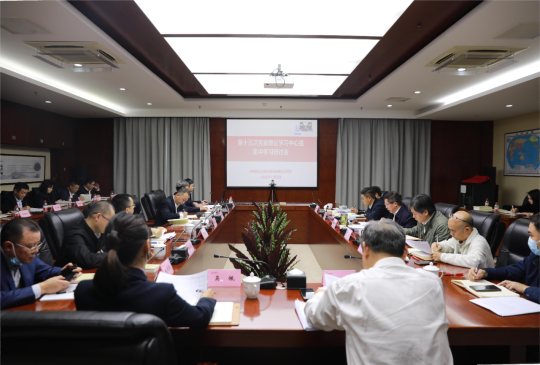 微信图片_20221108082034.png