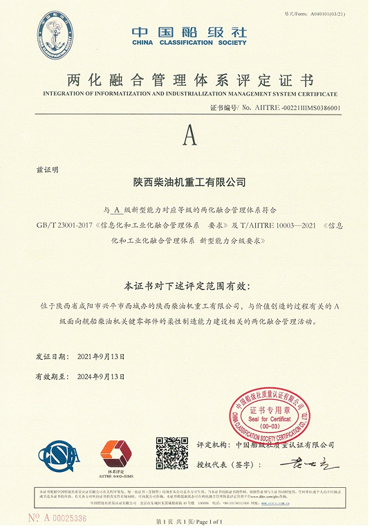 1667903261204141.png 微信图片_20221108182635.png
