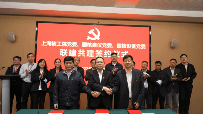 1668128511327633.png 微信图片_20221111085103.png