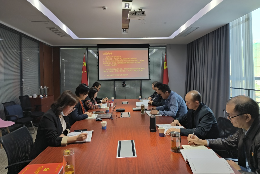 微信图片_20221111085103.png