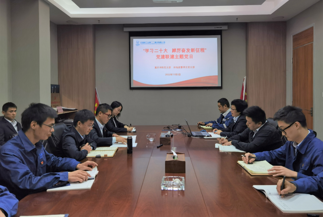 微信图片_20221111085103.png