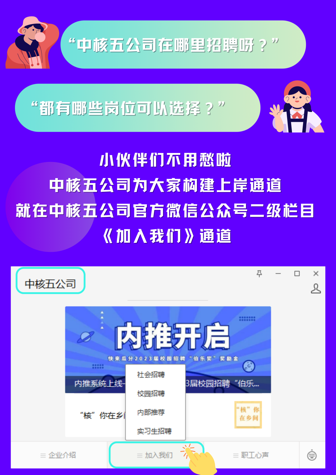 微信图片_20221116165421.png