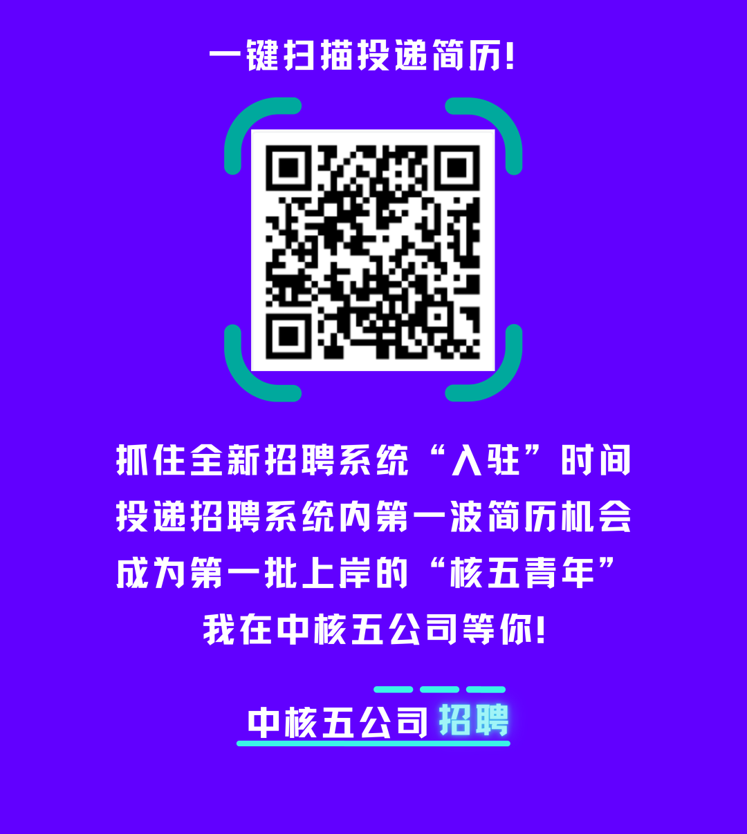 微信图片_20221116165421.png