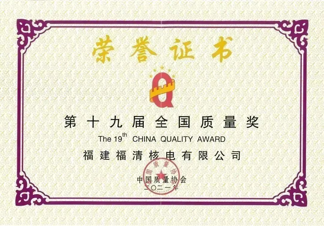 1668756611413267.jpg 00.jpg