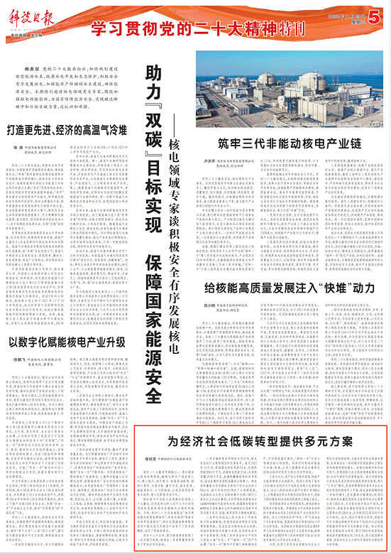 微信图片_20221125170919.png