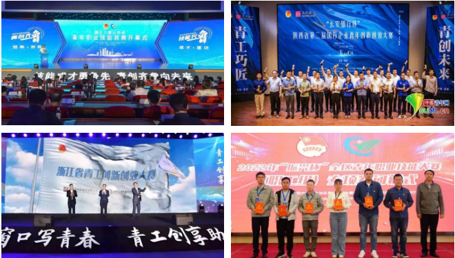 微信图片_20221128081015.png