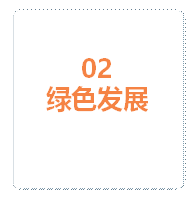 微信图片_20221128081015.png