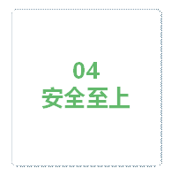 微信图片_20221128081015.png