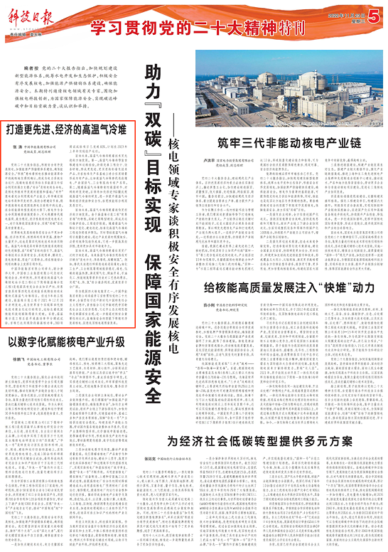 1669596800736979.png 微信图片_20221128081015.png