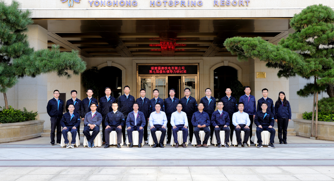 微信图片_20221128144926.png