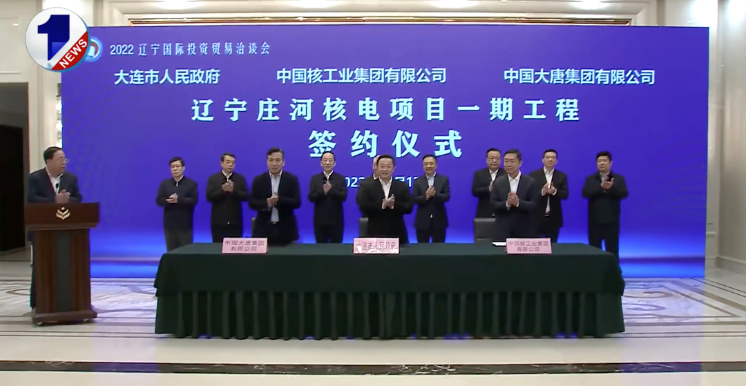 1669855644802347.png 微信图片_20221201084429.png