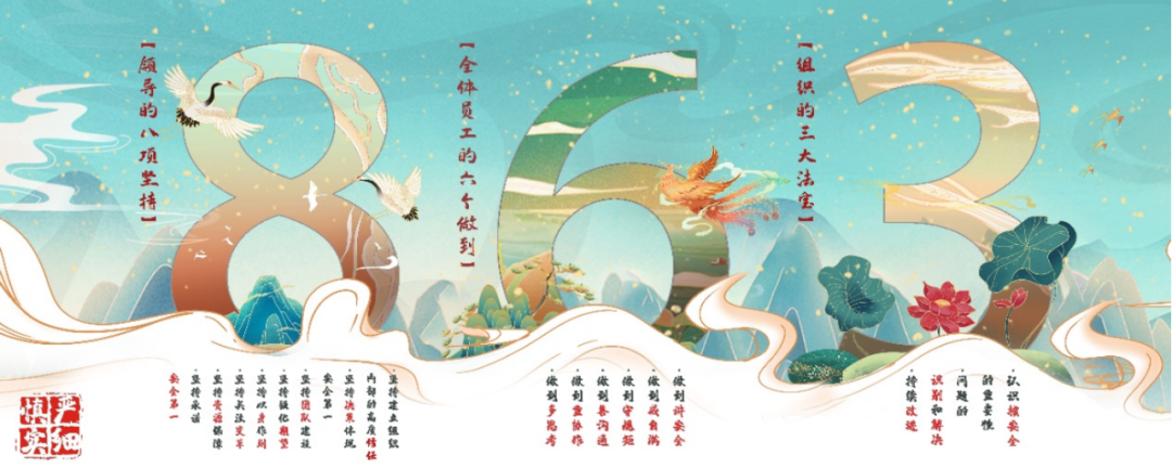 1669941430158443.png 微信图片_20221202082206.png