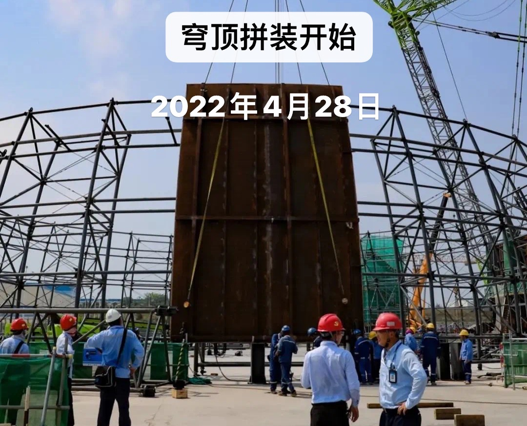 1669941801523586.png 微信图片_20221202082206.png