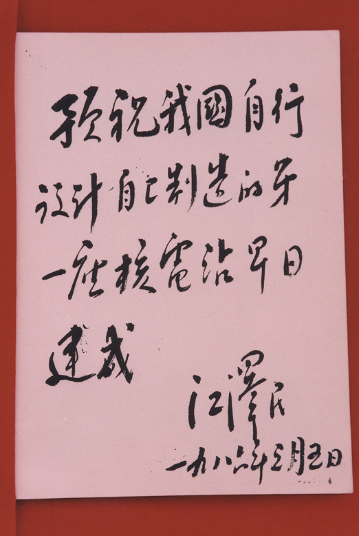 微信图片_20221205082459.png