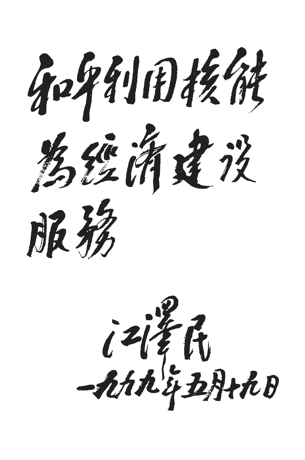 微信图片_20221205082459.png