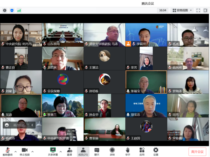 1670202568783947.png 微信图片_20221205082459.png