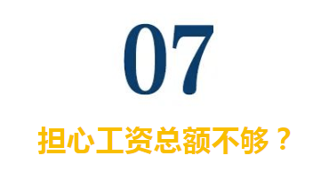 微信图片_20221208155254.png