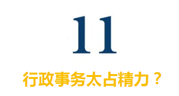 微信图片_20221208155254.png